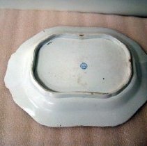 Bottom View, 2008 Image